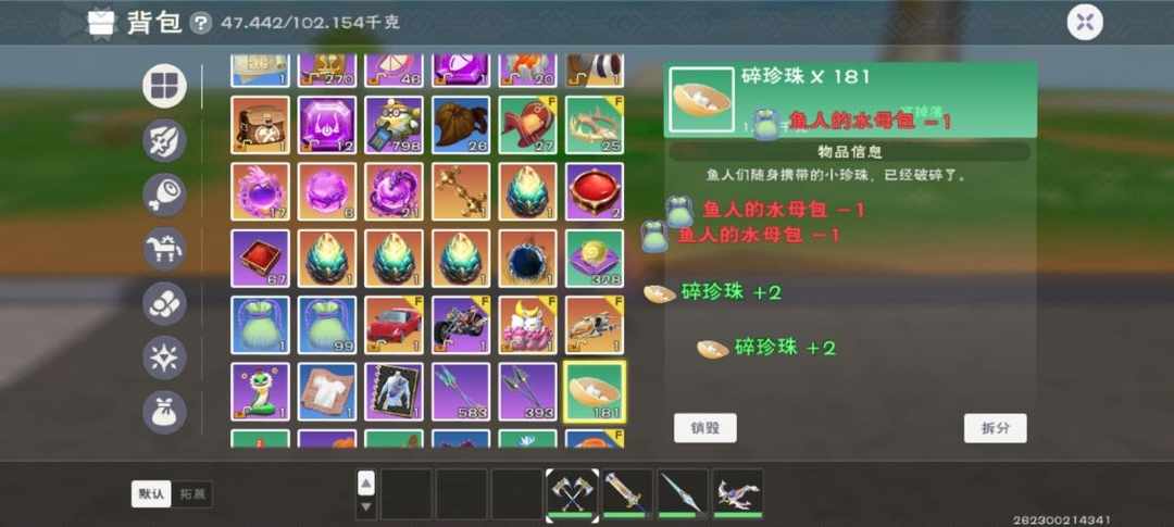 [图片]