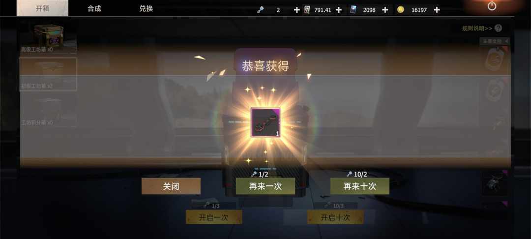 [图片]