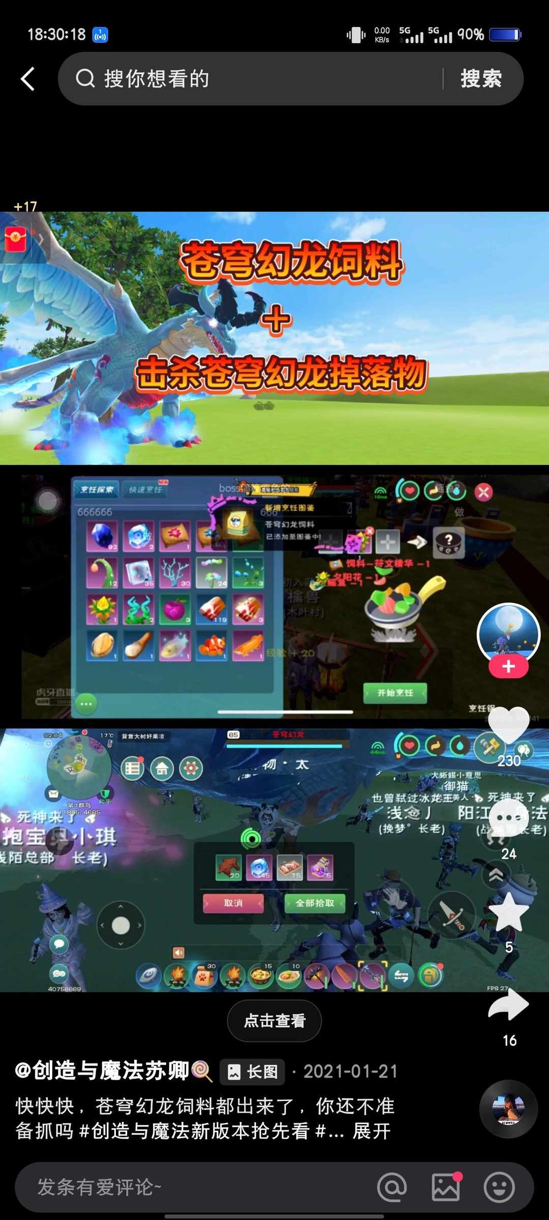 [图片]