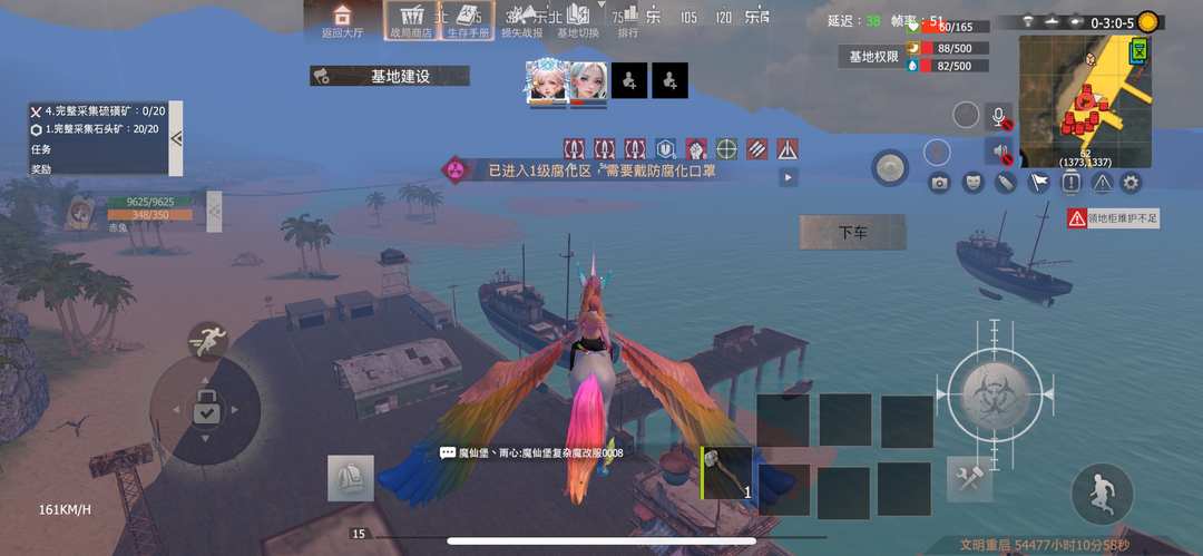 [图片]
