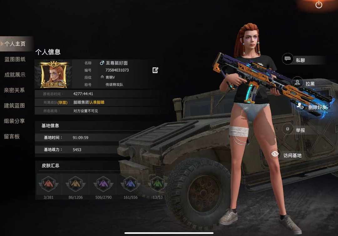 [图片]