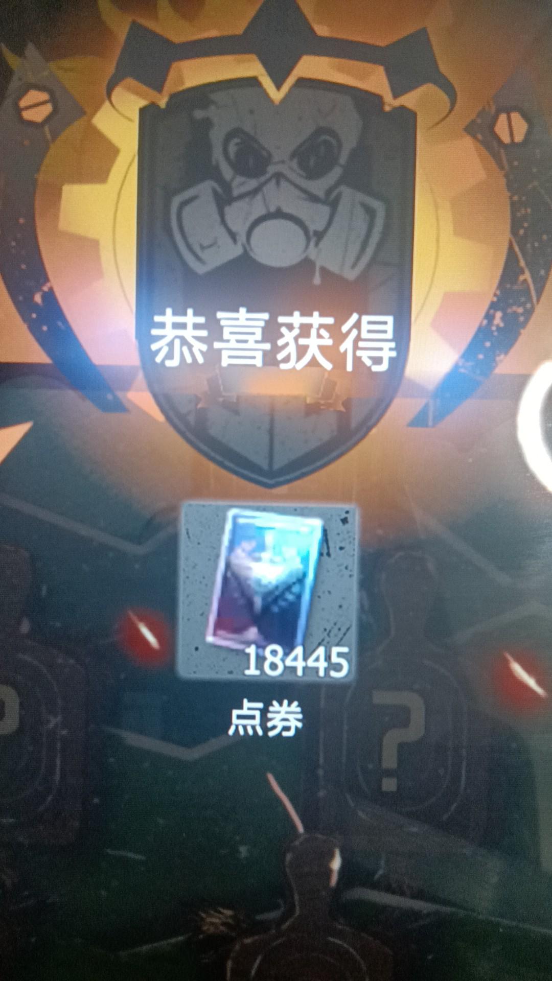 [图片]