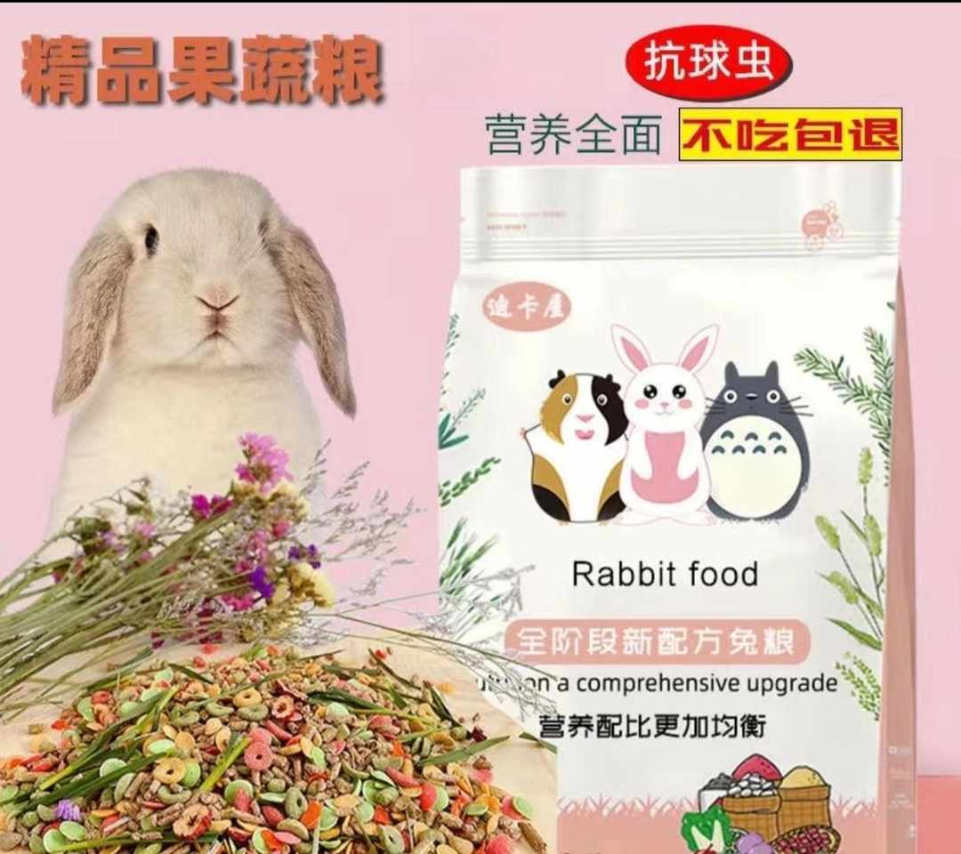 [图片]