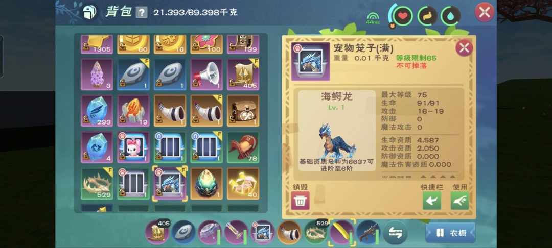 [图片]