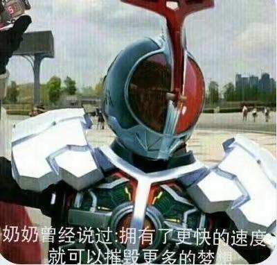 [图片]