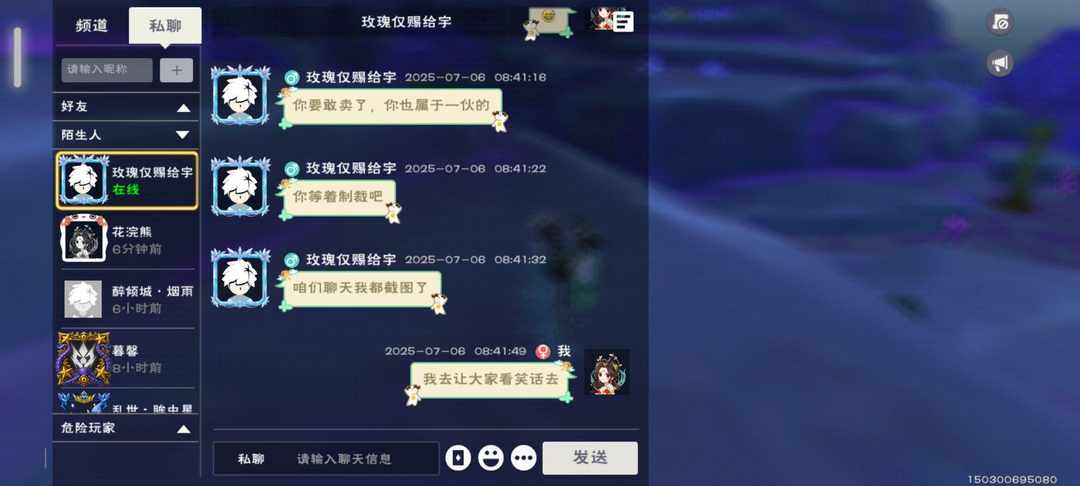 [图片]