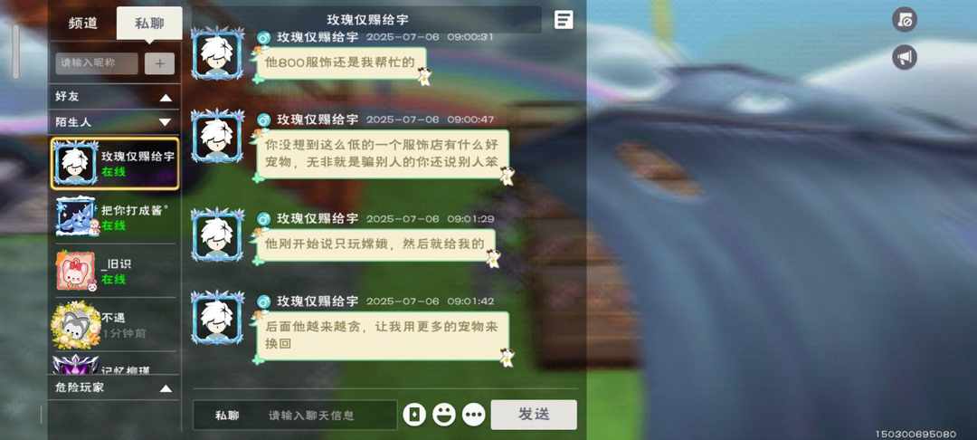 [图片]