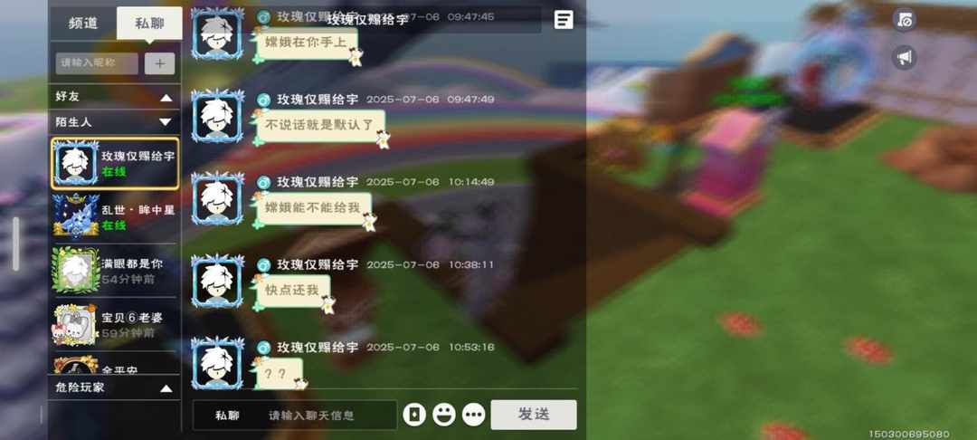[图片]