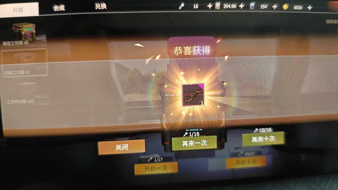 [图片]