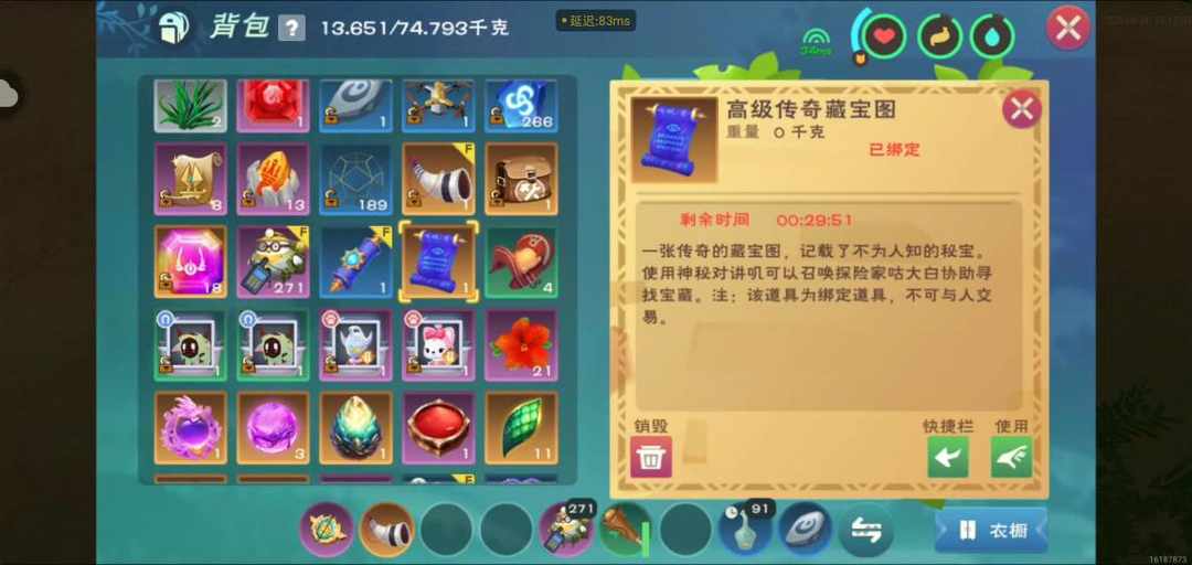 [图片]