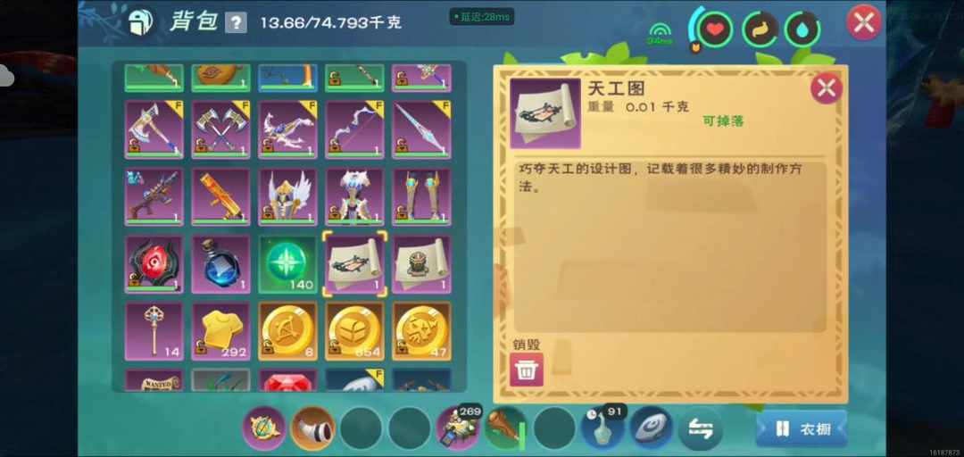 [图片]