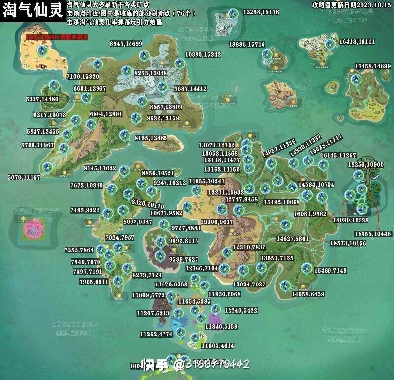 [图片]