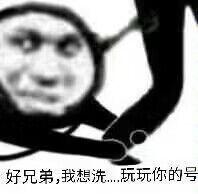 [图片]