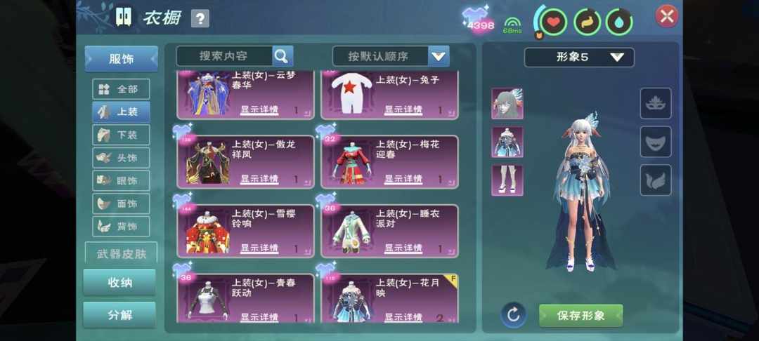 [图片]