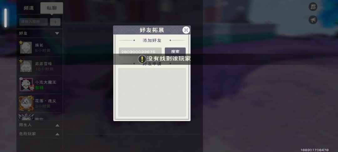 [图片]