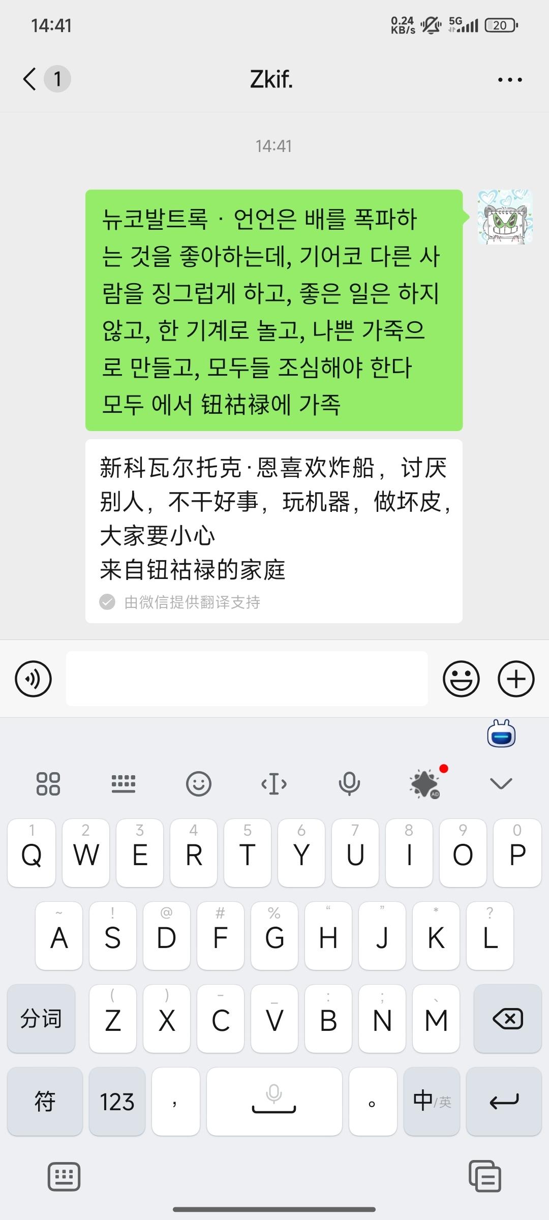 [图片]