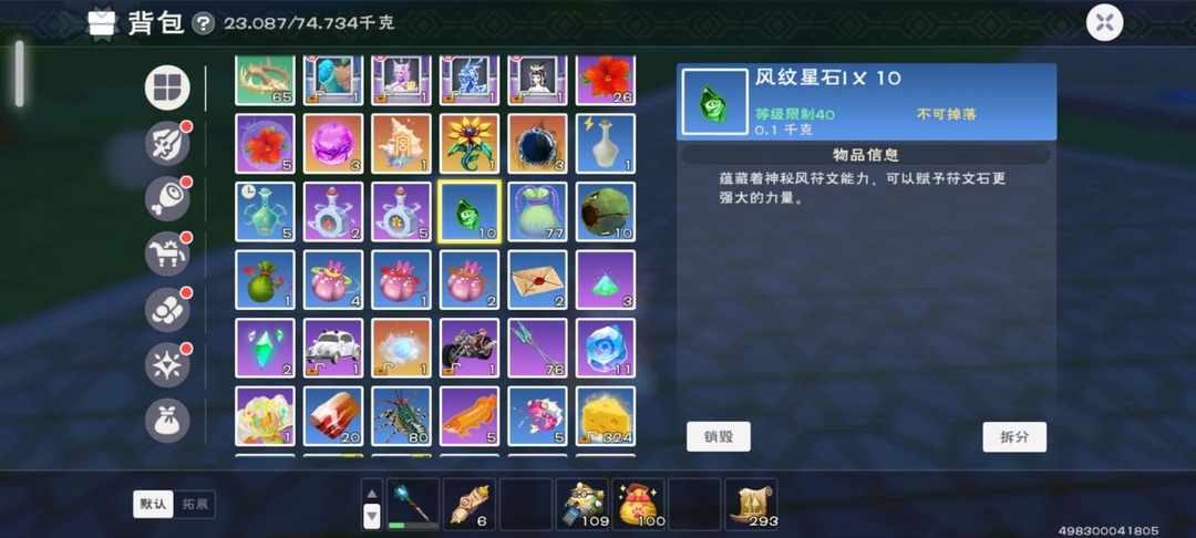 [图片]
