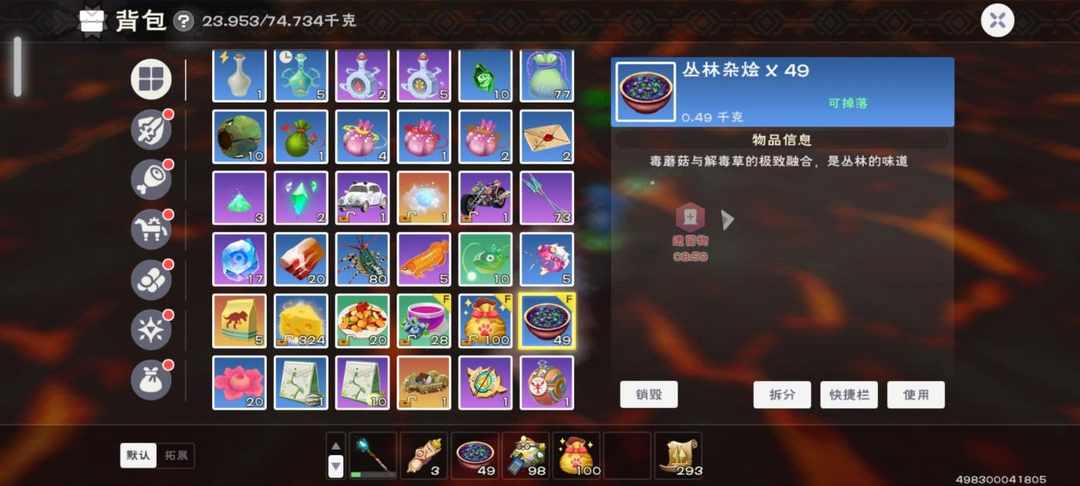[图片]