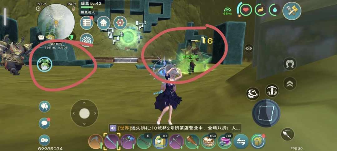 [图片]