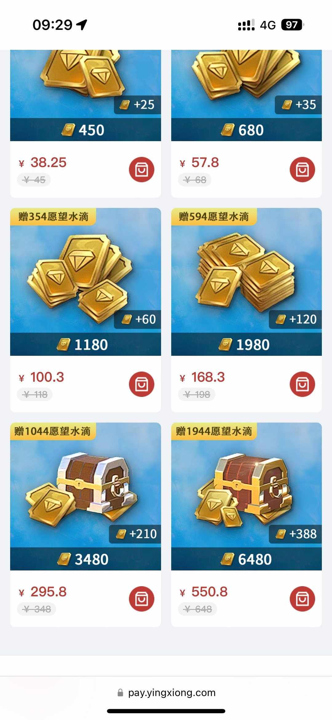 [图片]