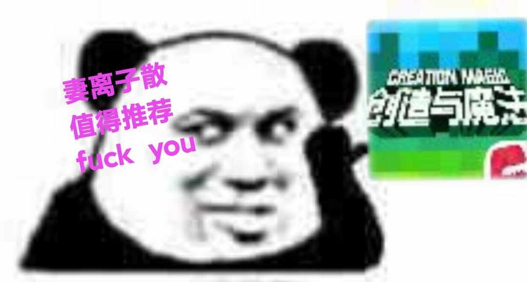 [图片]