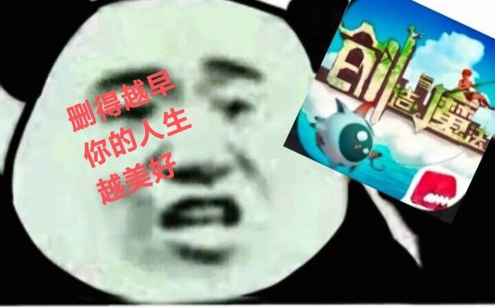 [图片]