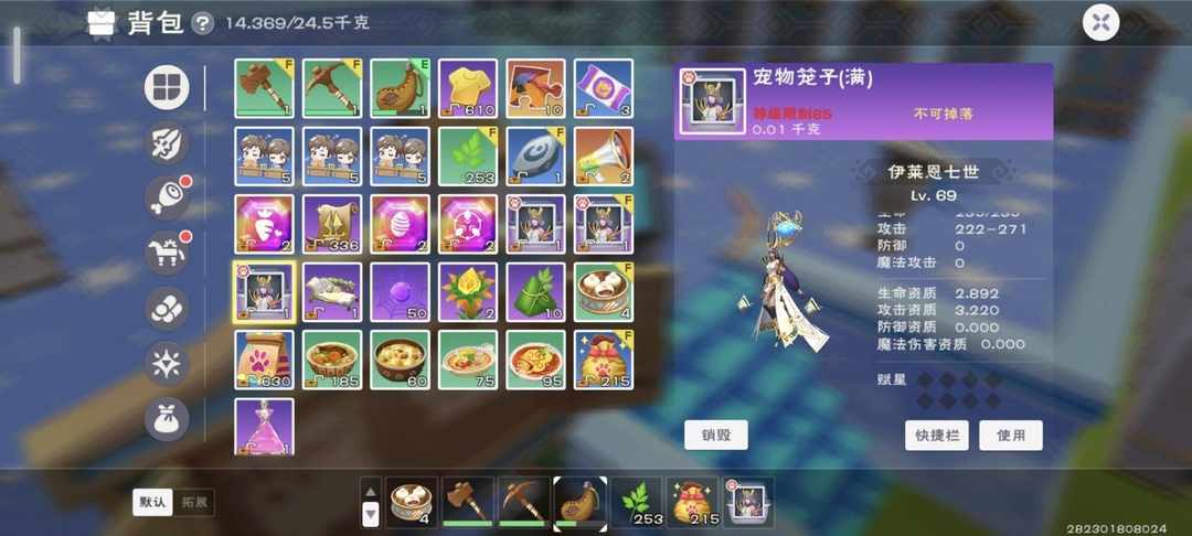 [图片]