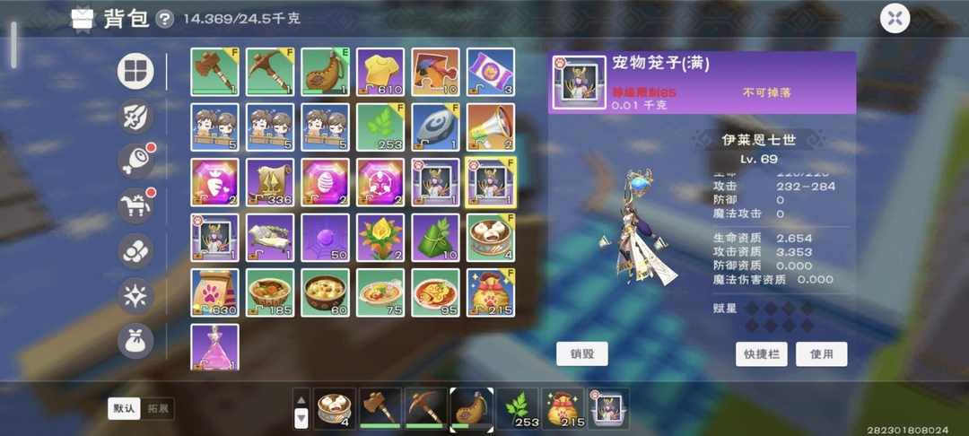 [图片]