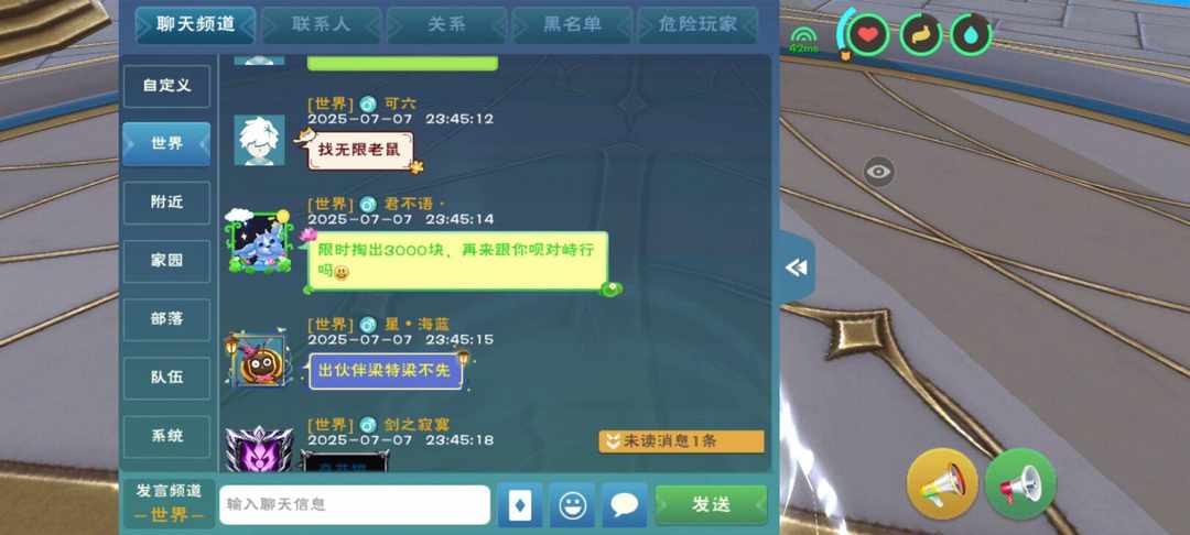 [图片]