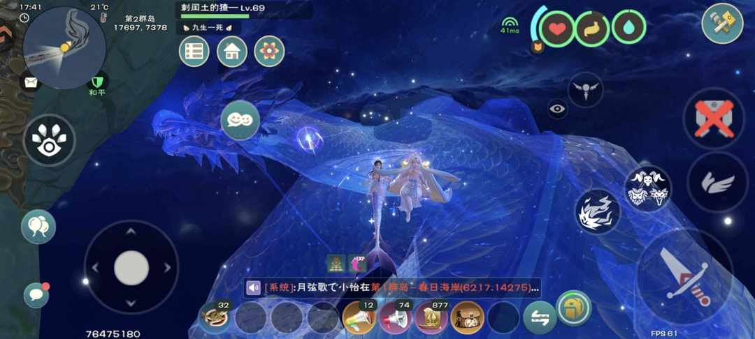 [图片]