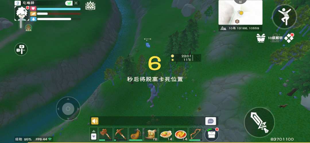 [图片]