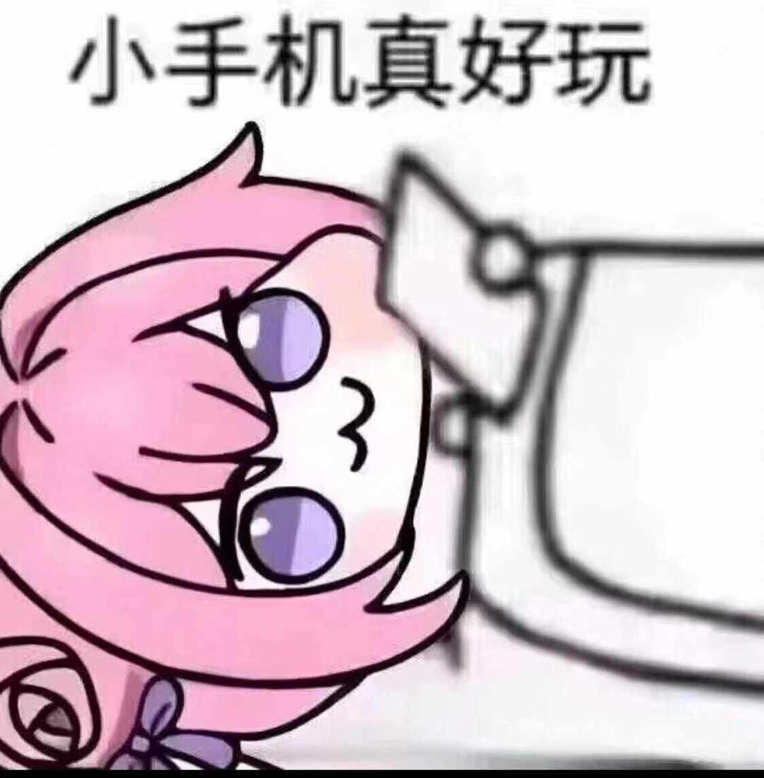 [图片]