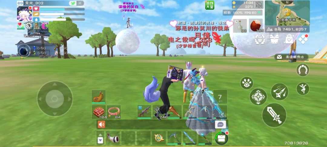 [图片]
