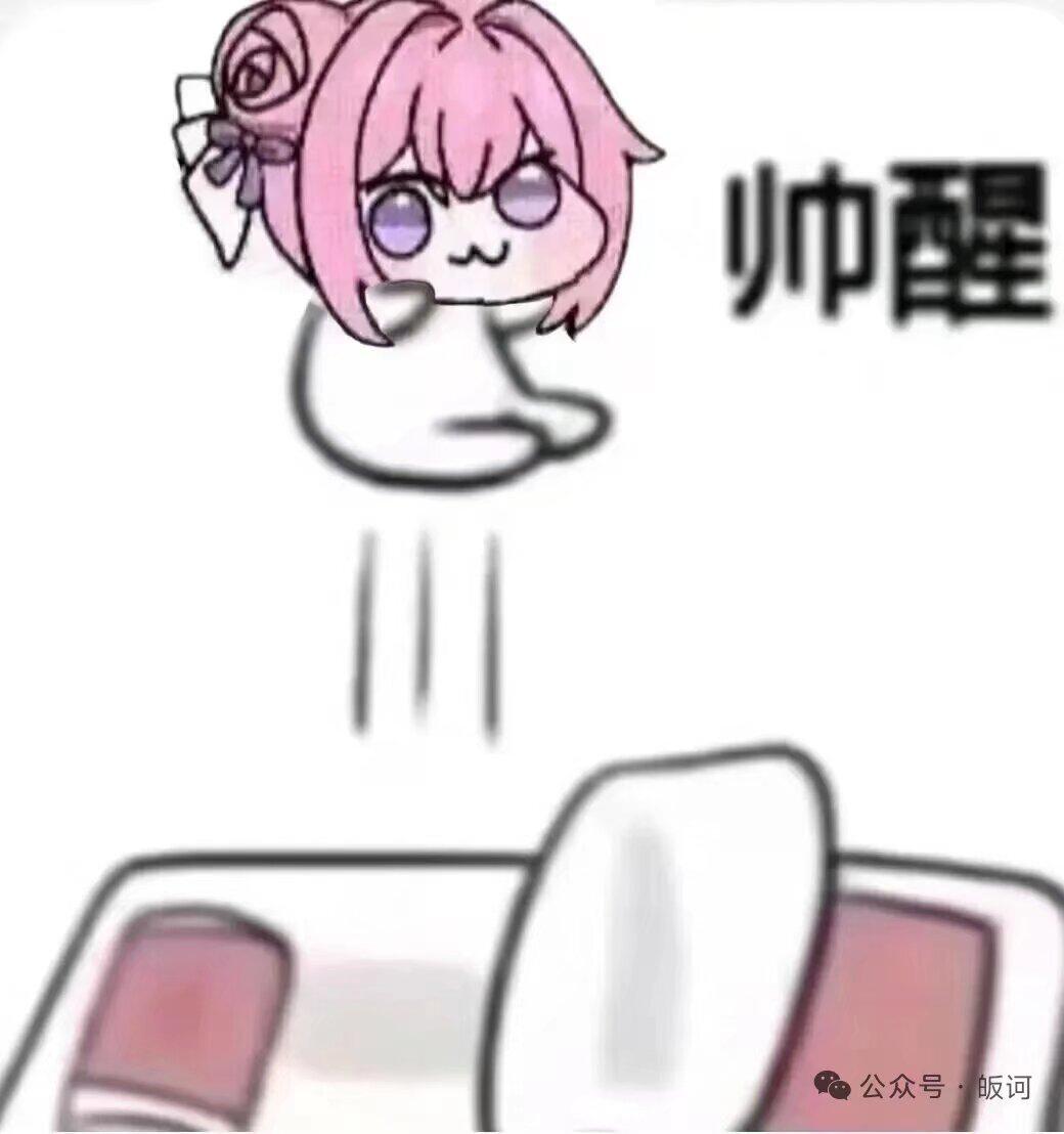[图片]
