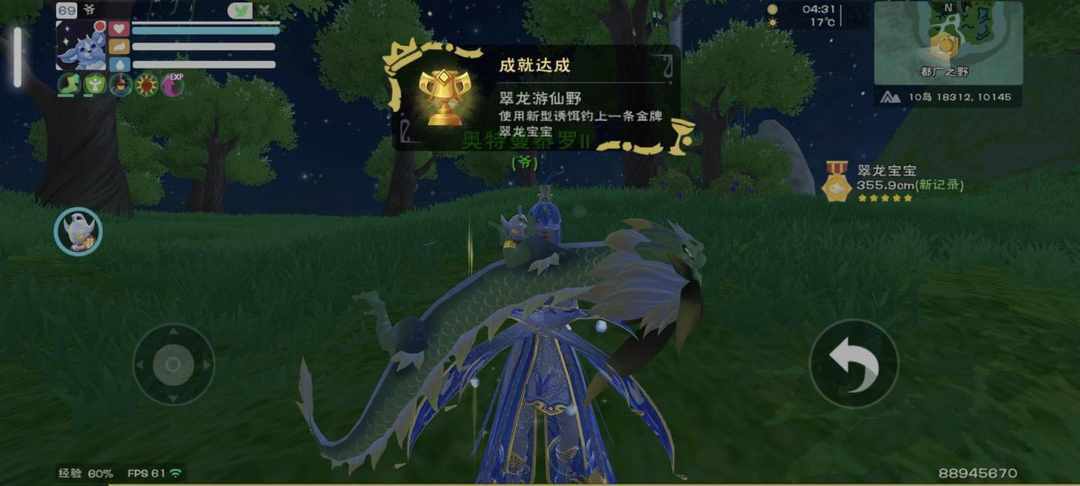 [图片]