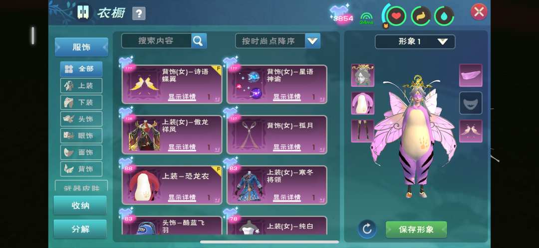 [图片]