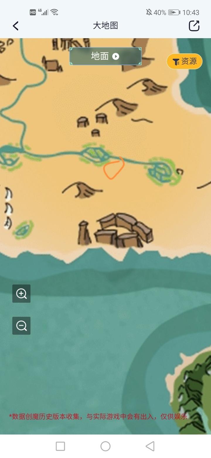 [图片]