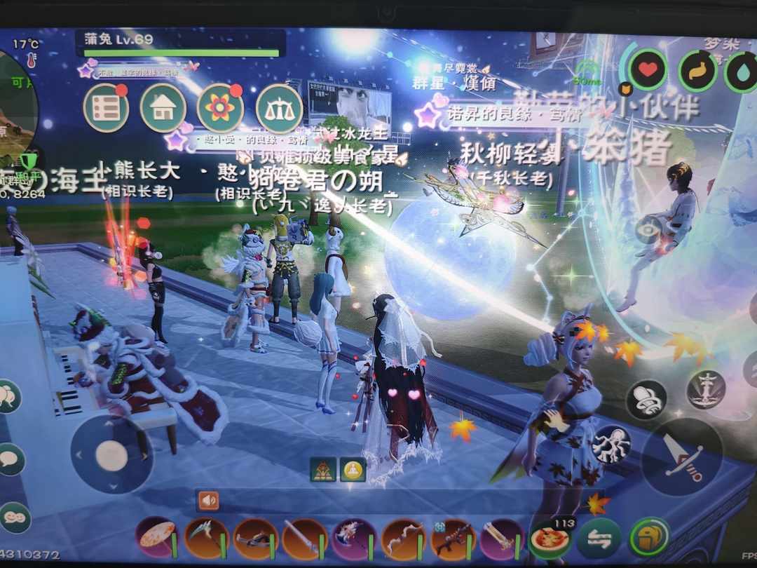 [图片]