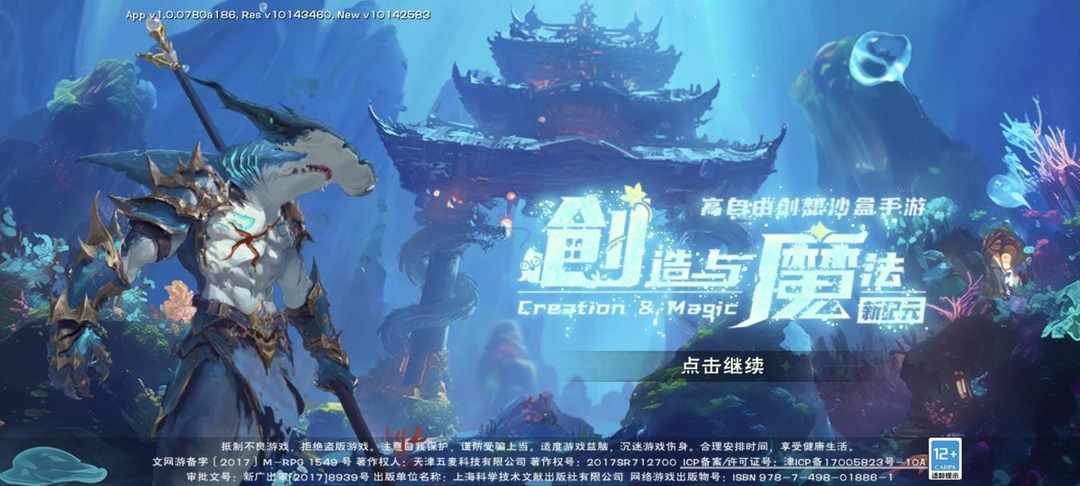 [图片]
