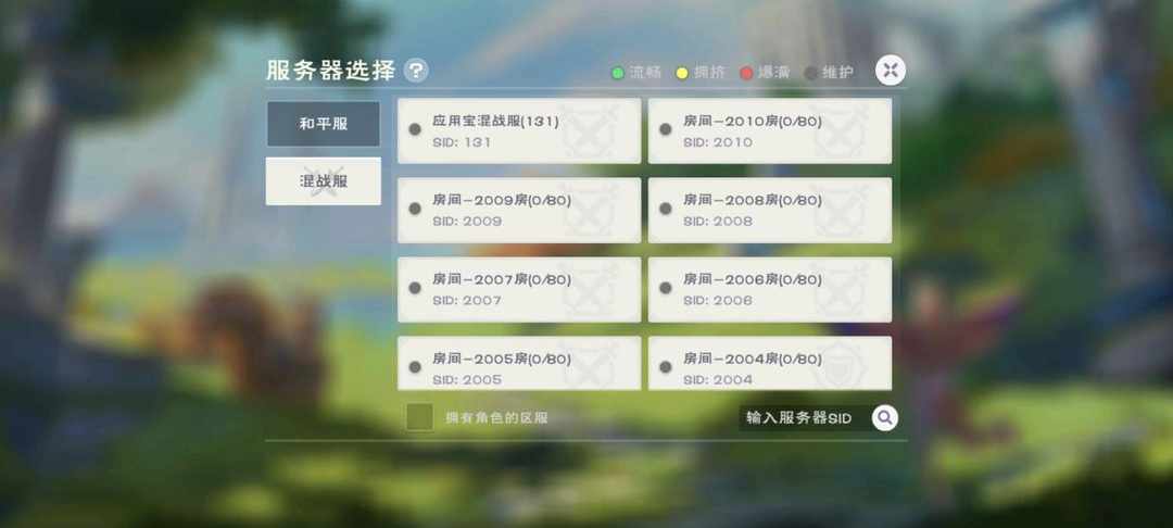 [图片]