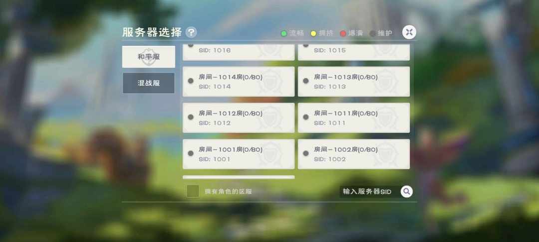 [图片]