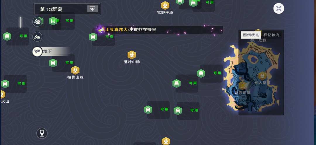 [图片]