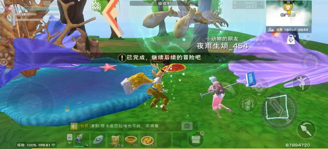 [图片]