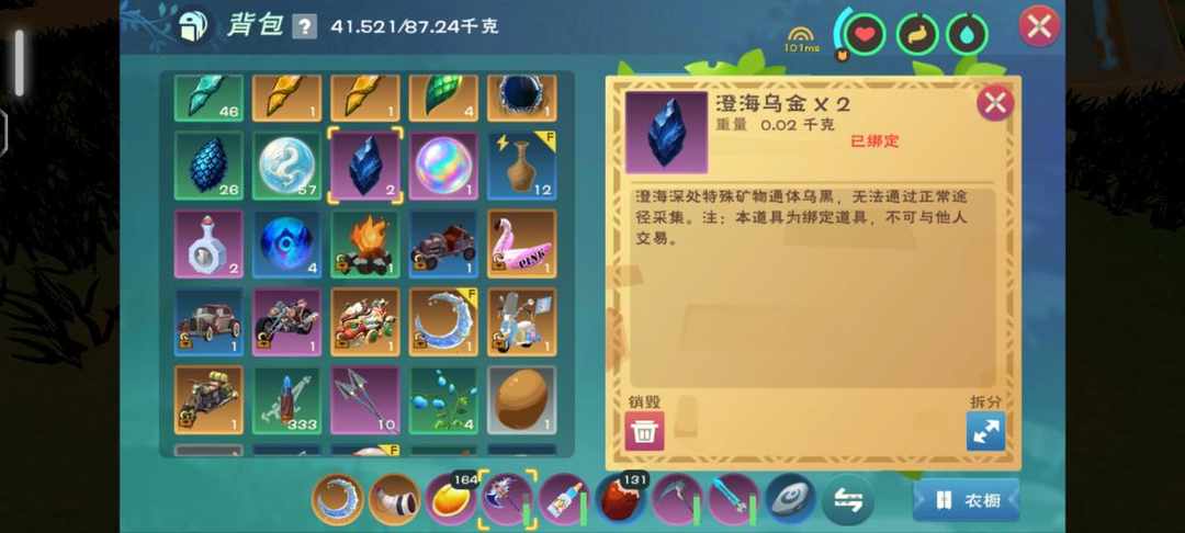 [图片]