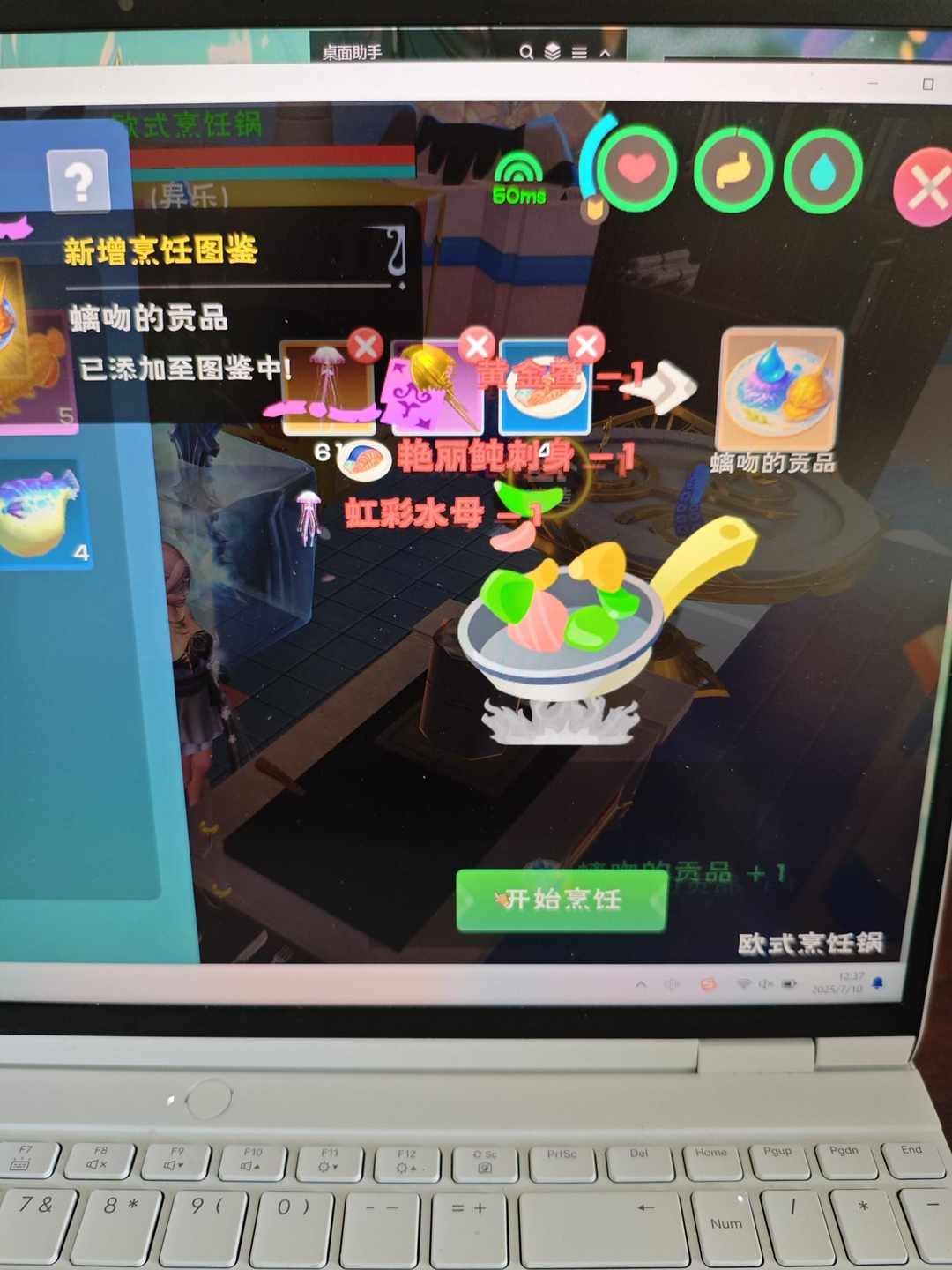 [图片]