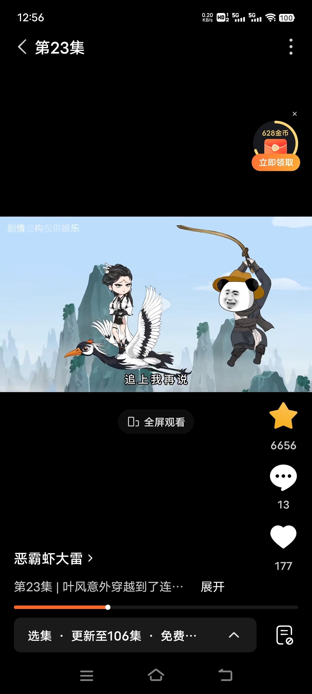 [图片]