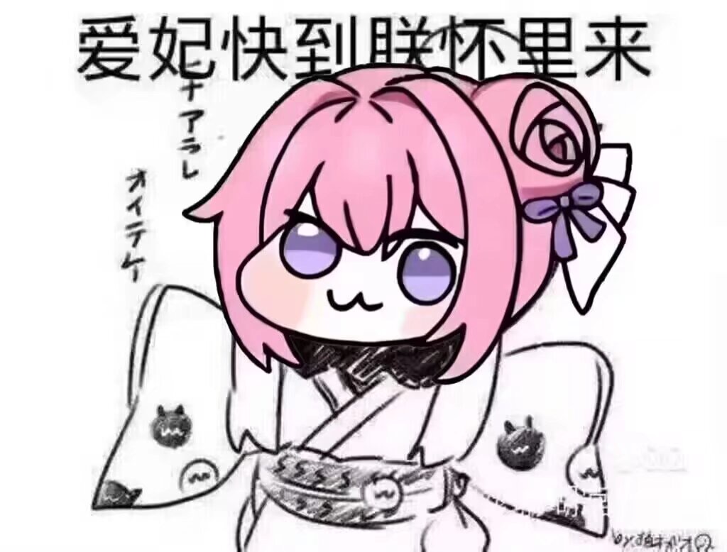 [图片]