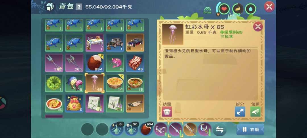 [图片]