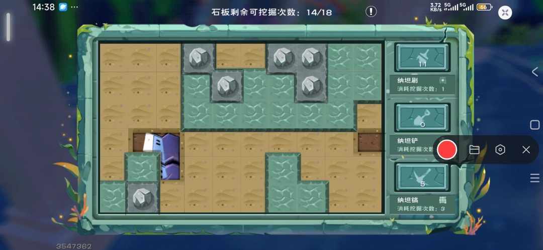 [图片]