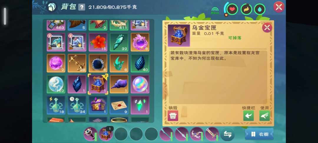 [图片]